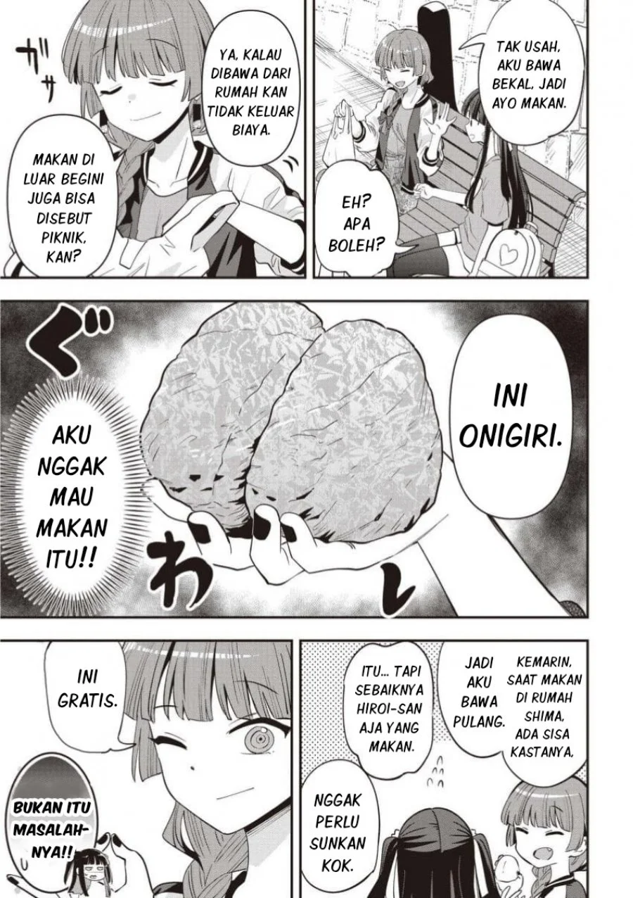 Bocchi the Rock! Gaiden: Kikuri Hiroi’s Heavy Drinking Diary Chapter 53 - halaman 11