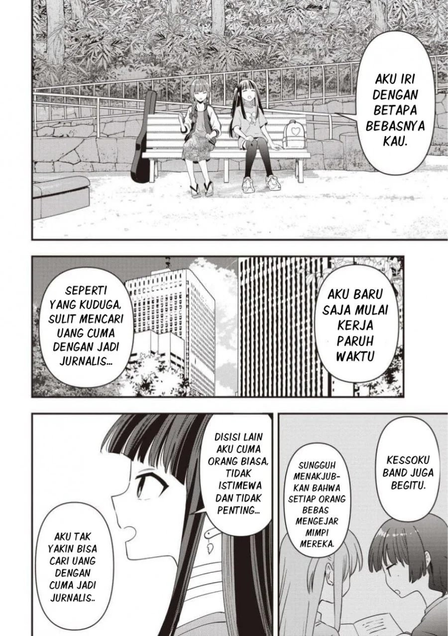 Bocchi the Rock! Gaiden: Kikuri Hiroi’s Heavy Drinking Diary Chapter 53 - halaman 14