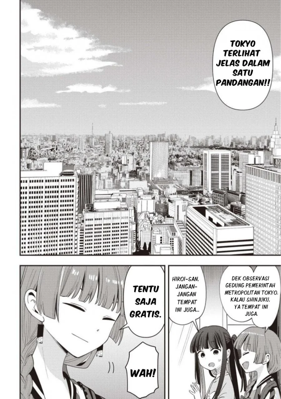 Bocchi the Rock! Gaiden: Kikuri Hiroi’s Heavy Drinking Diary Chapter 53 - halaman 16