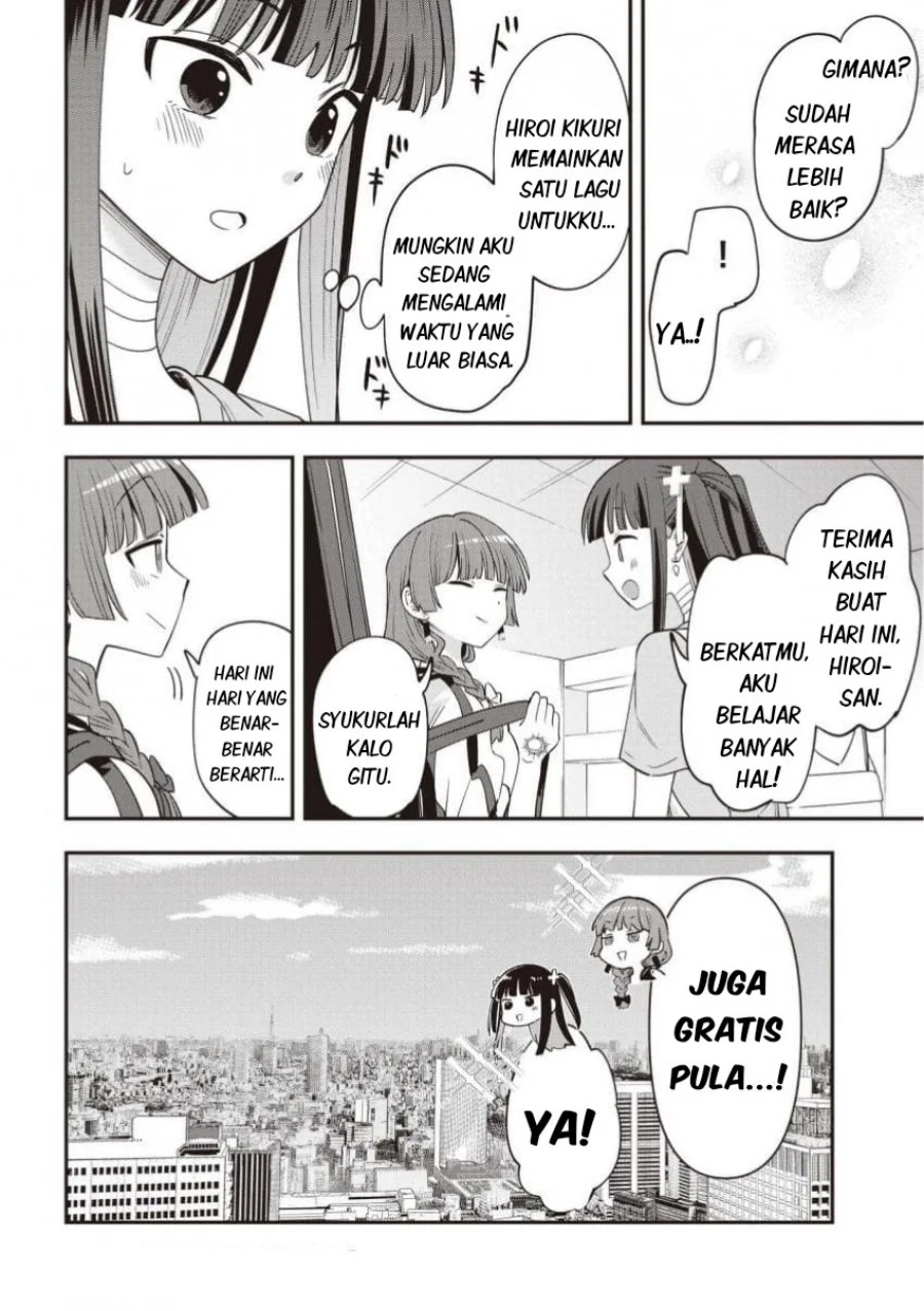 Bocchi the Rock! Gaiden: Kikuri Hiroi’s Heavy Drinking Diary Chapter 53 - halaman 20