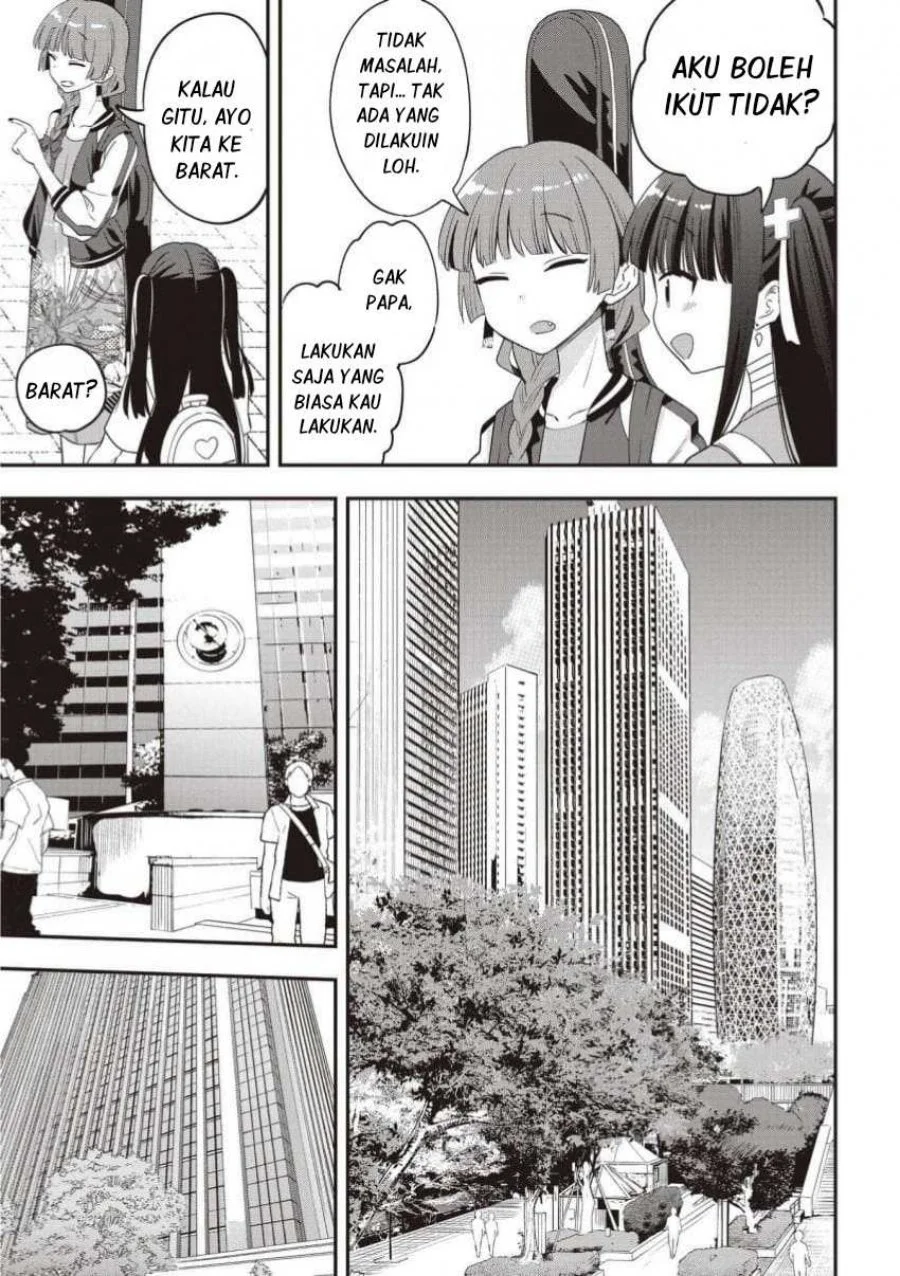 Bocchi the Rock! Gaiden: Kikuri Hiroi’s Heavy Drinking Diary Chapter 53 - halaman 3