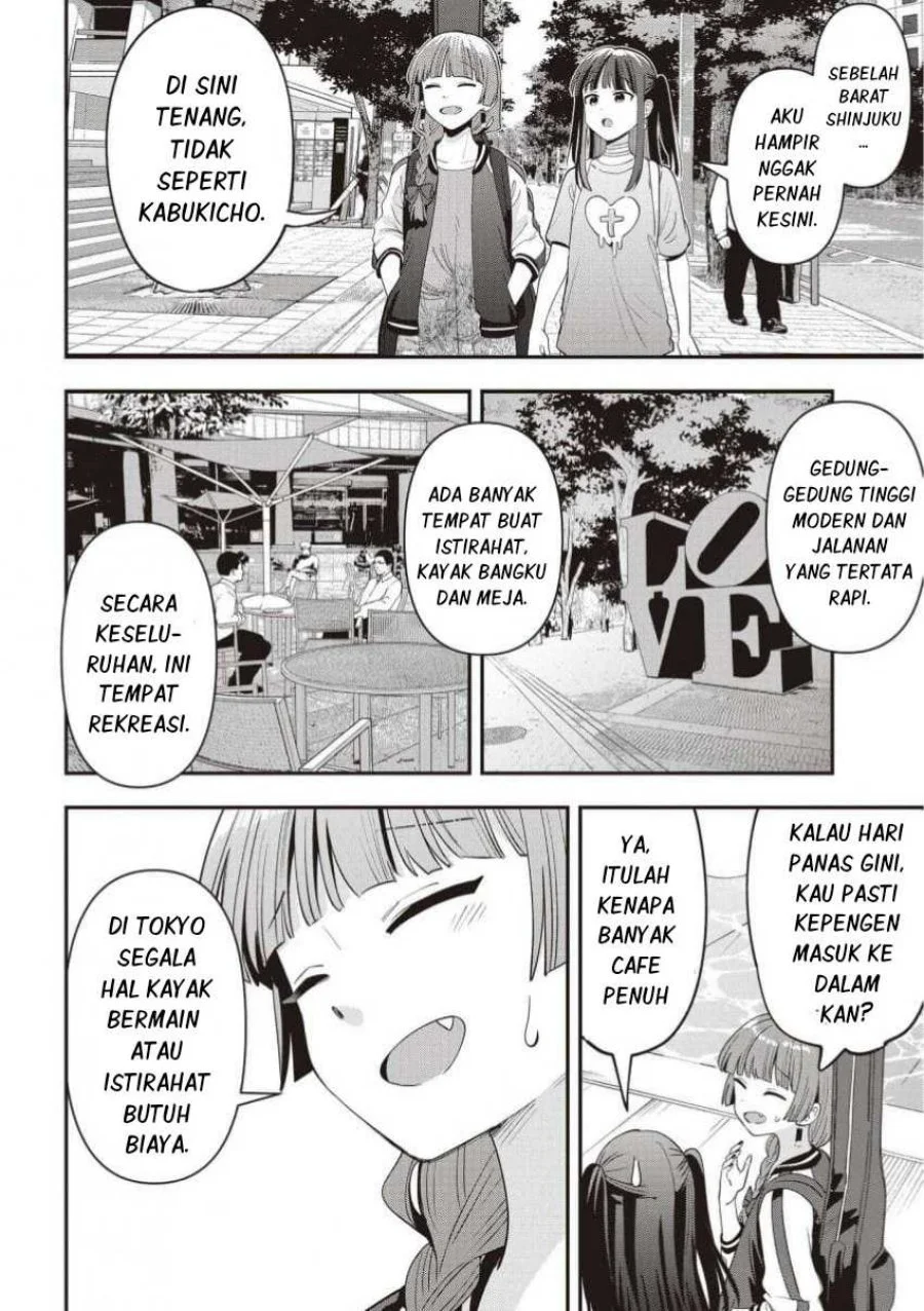 Bocchi the Rock! Gaiden: Kikuri Hiroi’s Heavy Drinking Diary Chapter 53 - halaman 4
