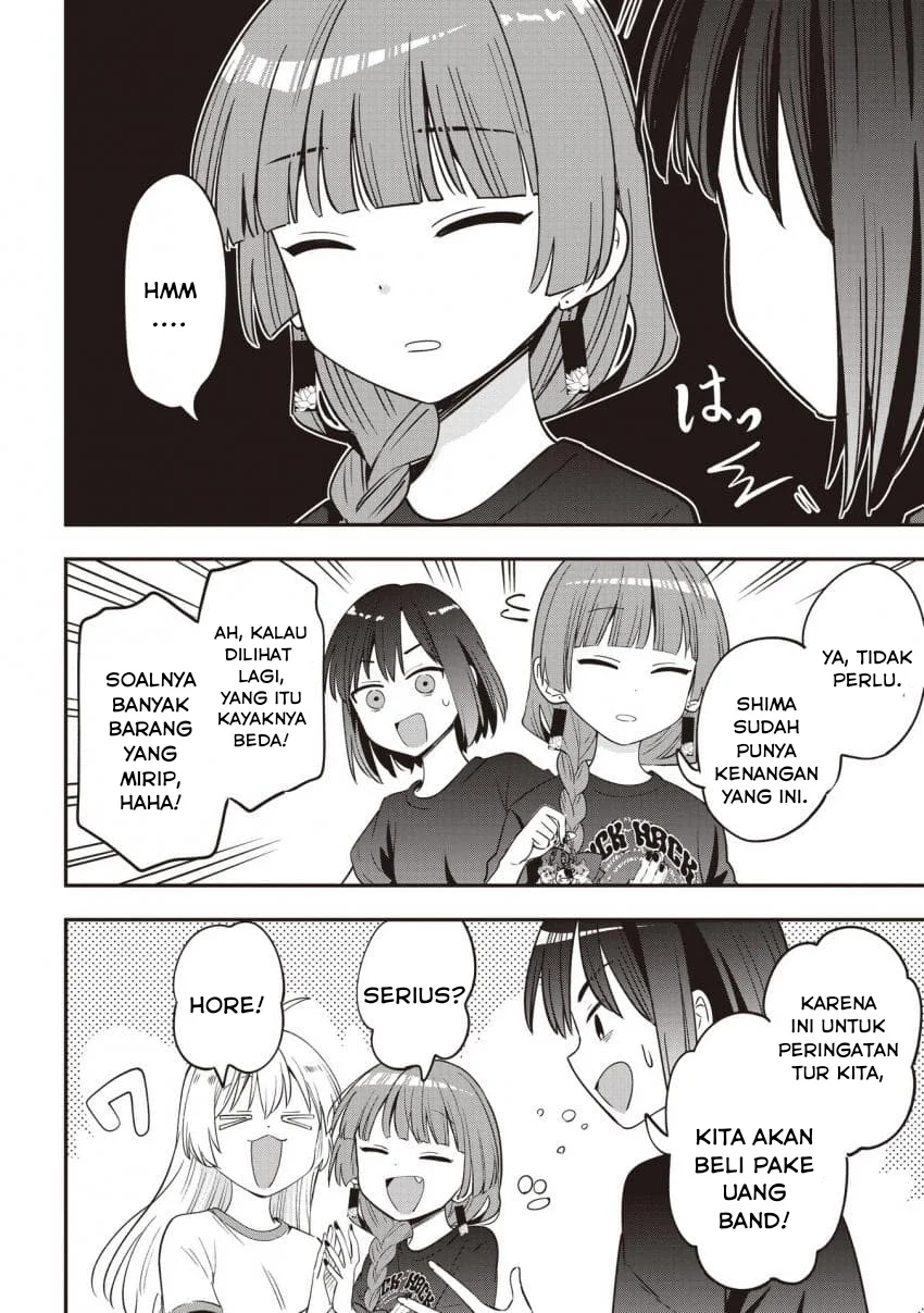 Bocchi the Rock! Gaiden: Kikuri Hiroi’s Heavy Drinking Diary Chapter 54 - halaman 14