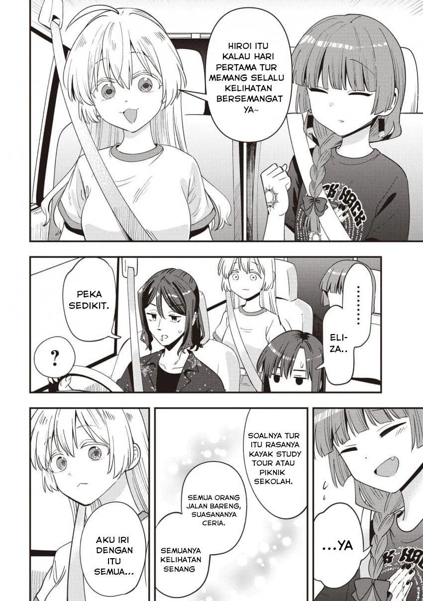 Bocchi the Rock! Gaiden: Kikuri Hiroi’s Heavy Drinking Diary Chapter 54 - halaman 16