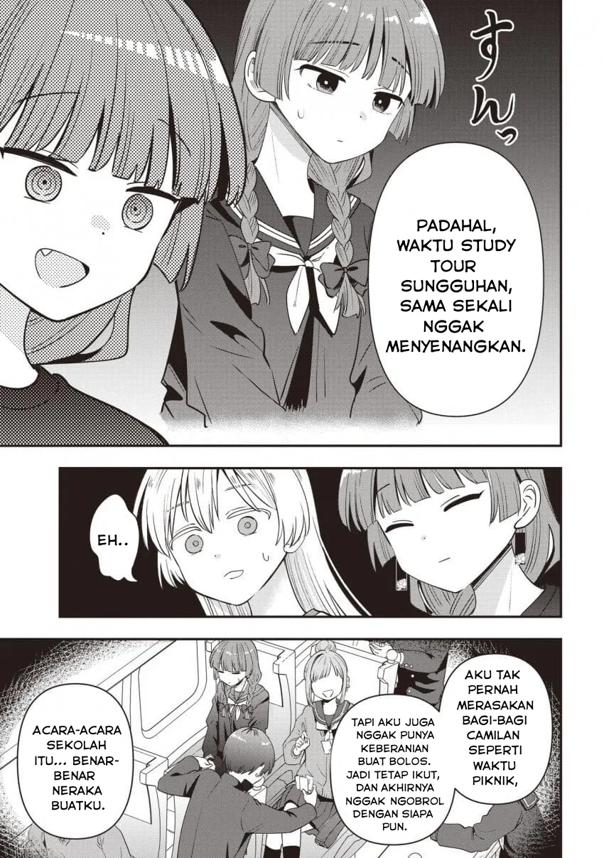 Bocchi the Rock! Gaiden: Kikuri Hiroi’s Heavy Drinking Diary Chapter 54 - halaman 17