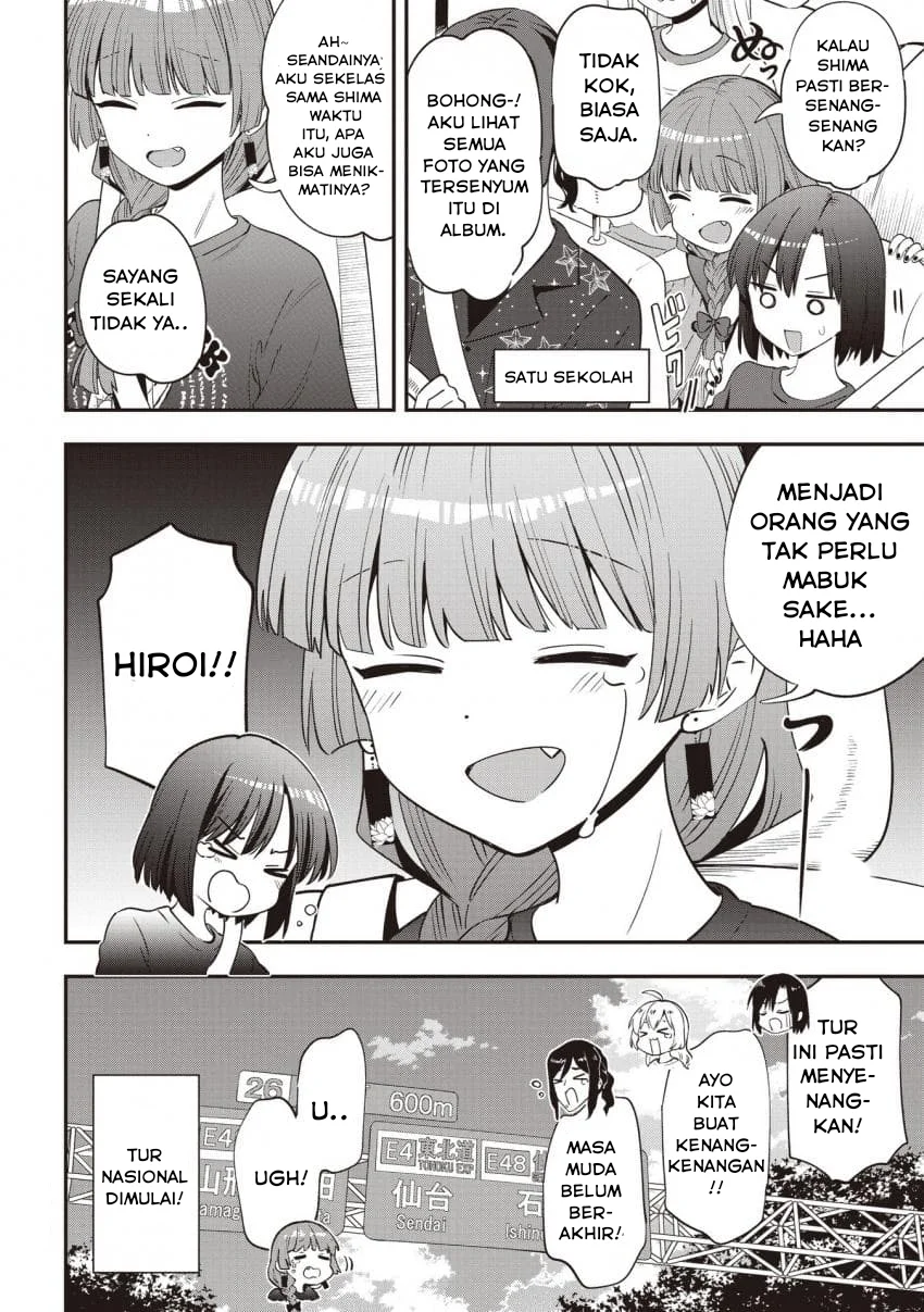 Bocchi the Rock! Gaiden: Kikuri Hiroi’s Heavy Drinking Diary Chapter 54 - halaman 18