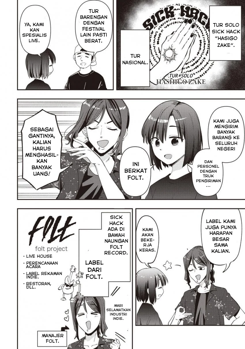 Bocchi the Rock! Gaiden: Kikuri Hiroi’s Heavy Drinking Diary Chapter 54 - halaman 2