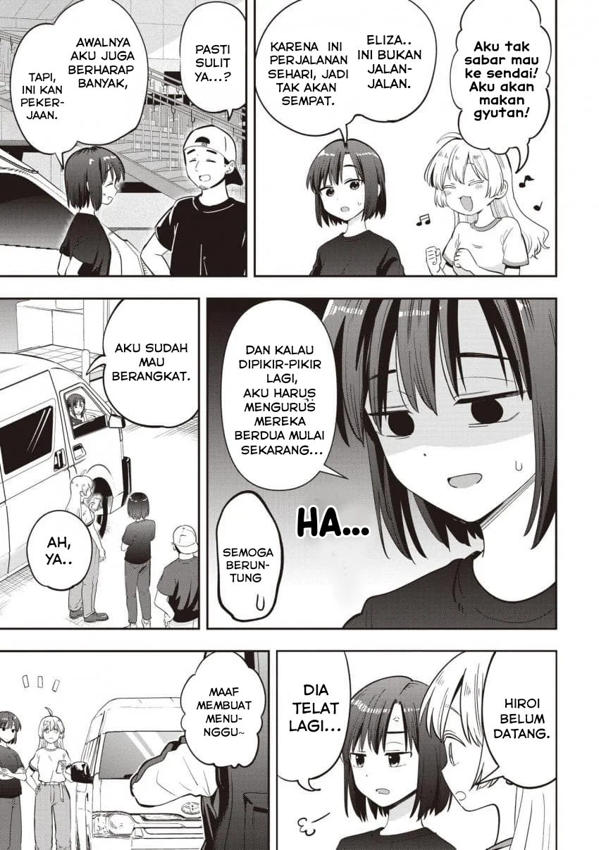 Bocchi the Rock! Gaiden: Kikuri Hiroi’s Heavy Drinking Diary Chapter 54 - halaman 3