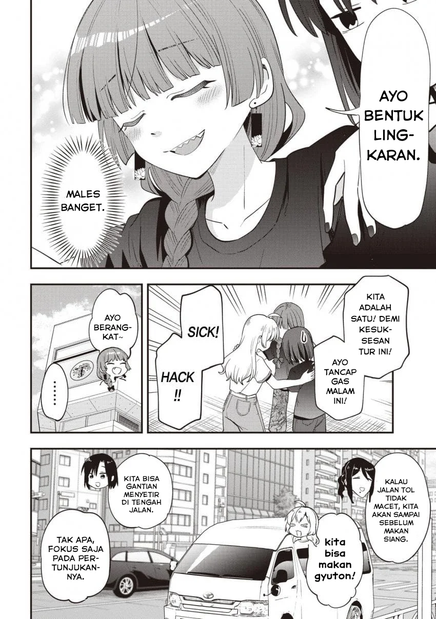 Bocchi the Rock! Gaiden: Kikuri Hiroi’s Heavy Drinking Diary Chapter 54 - halaman 6