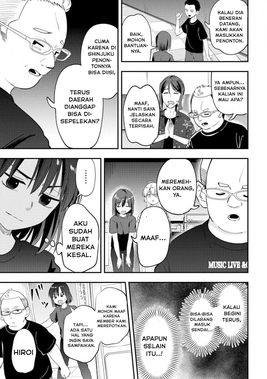 Bocchi the Rock! Gaiden: Kikuri Hiroi’s Heavy Drinking Diary Chapter 55 - halaman 11