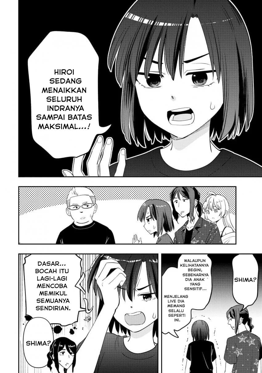 Bocchi the Rock! Gaiden: Kikuri Hiroi’s Heavy Drinking Diary Chapter 55 - halaman 12