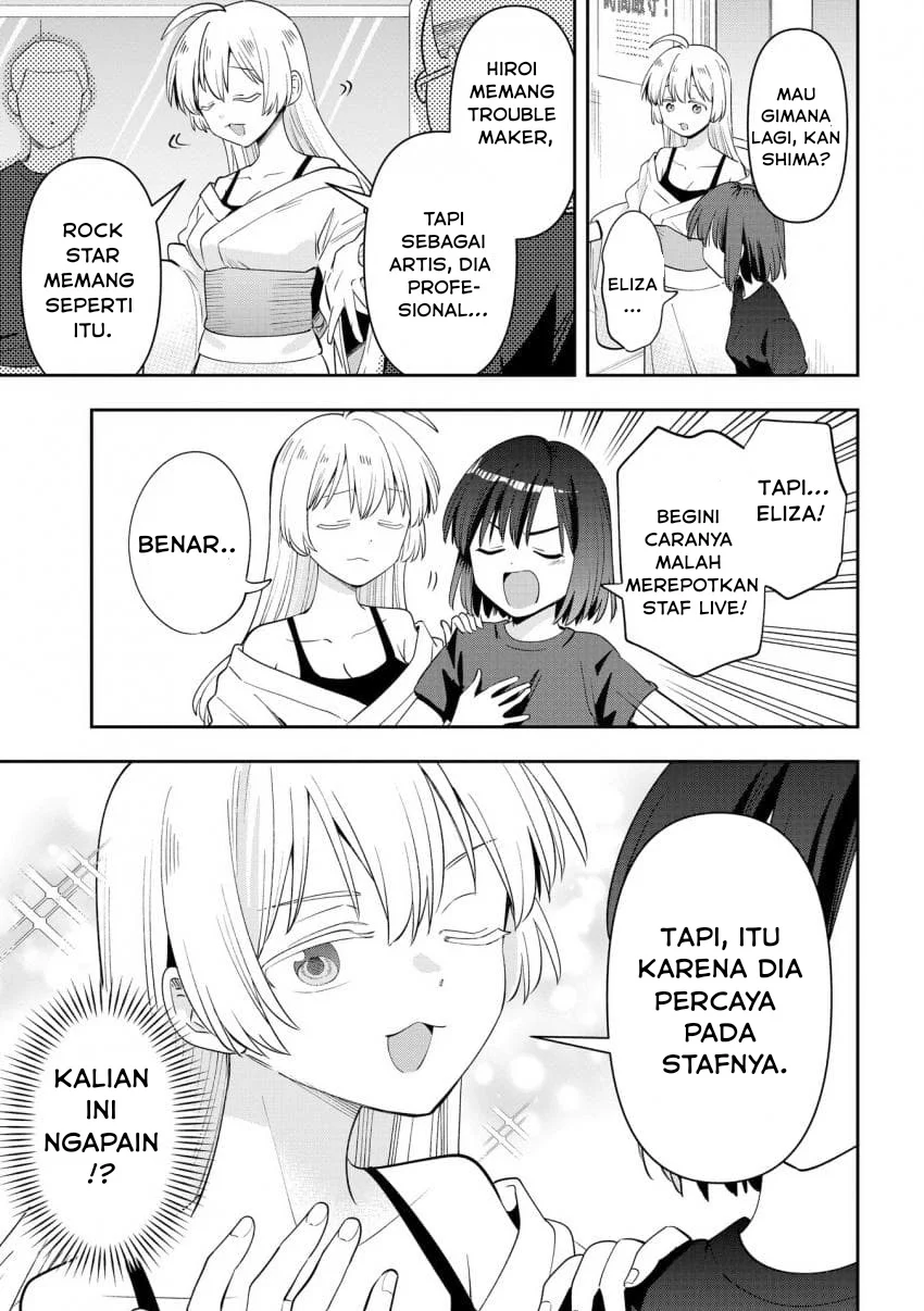 Bocchi the Rock! Gaiden: Kikuri Hiroi’s Heavy Drinking Diary Chapter 55 - halaman 13
