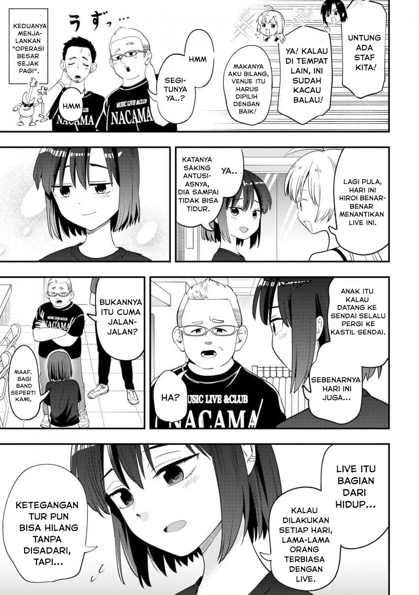 Bocchi the Rock! Gaiden: Kikuri Hiroi’s Heavy Drinking Diary Chapter 55 - halaman 15