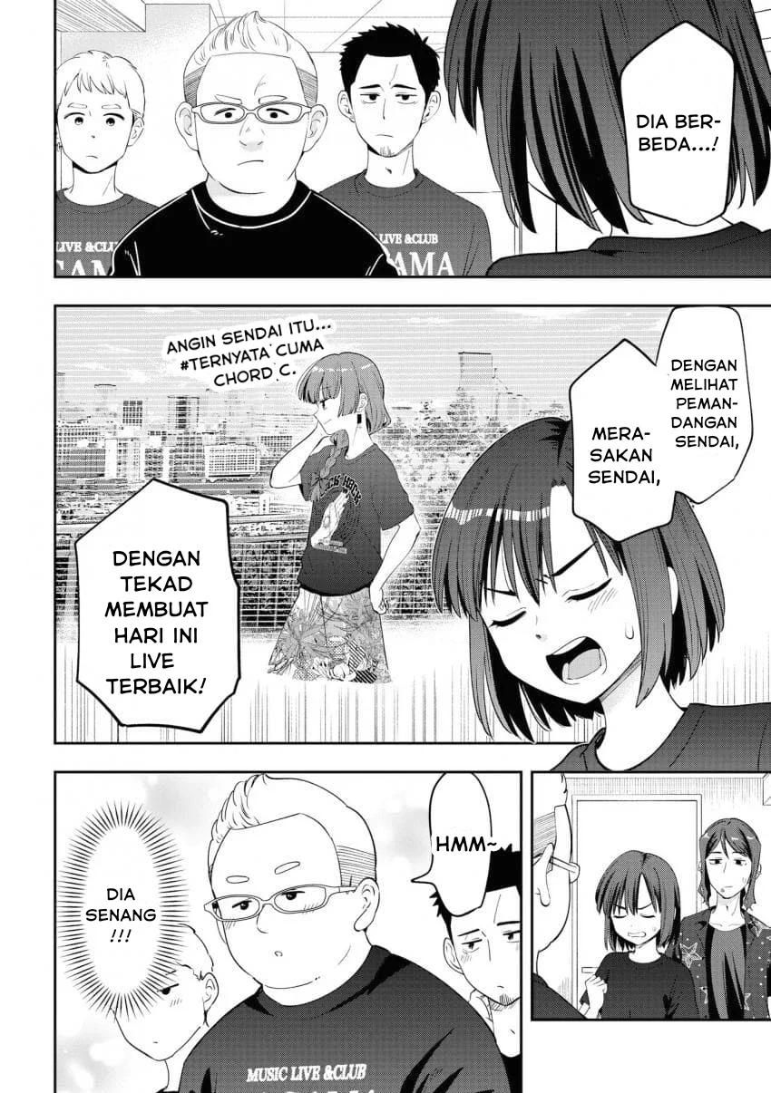 Bocchi the Rock! Gaiden: Kikuri Hiroi’s Heavy Drinking Diary Chapter 55 - halaman 16