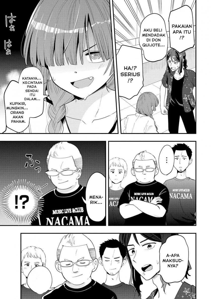 Bocchi the Rock! Gaiden: Kikuri Hiroi’s Heavy Drinking Diary Chapter 55 - halaman 19