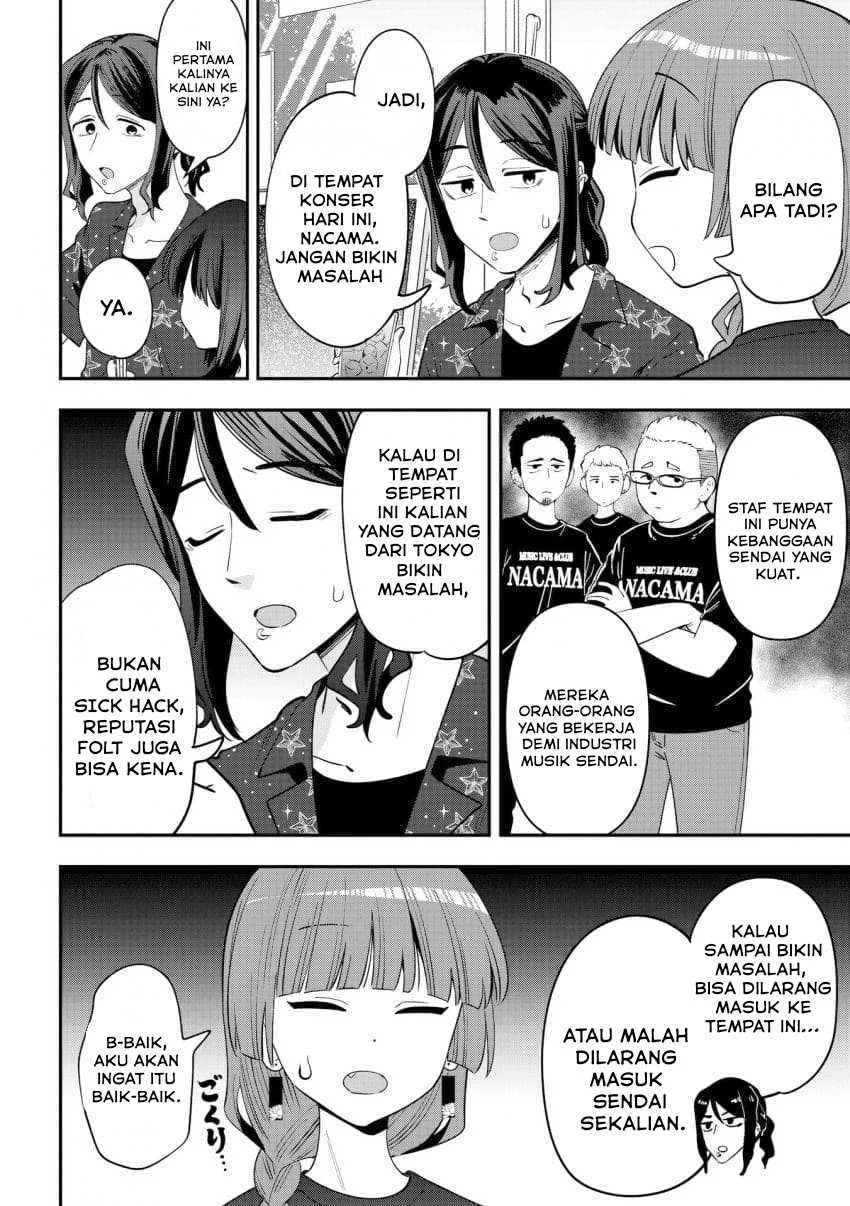 Bocchi the Rock! Gaiden: Kikuri Hiroi’s Heavy Drinking Diary Chapter 55 - halaman 2