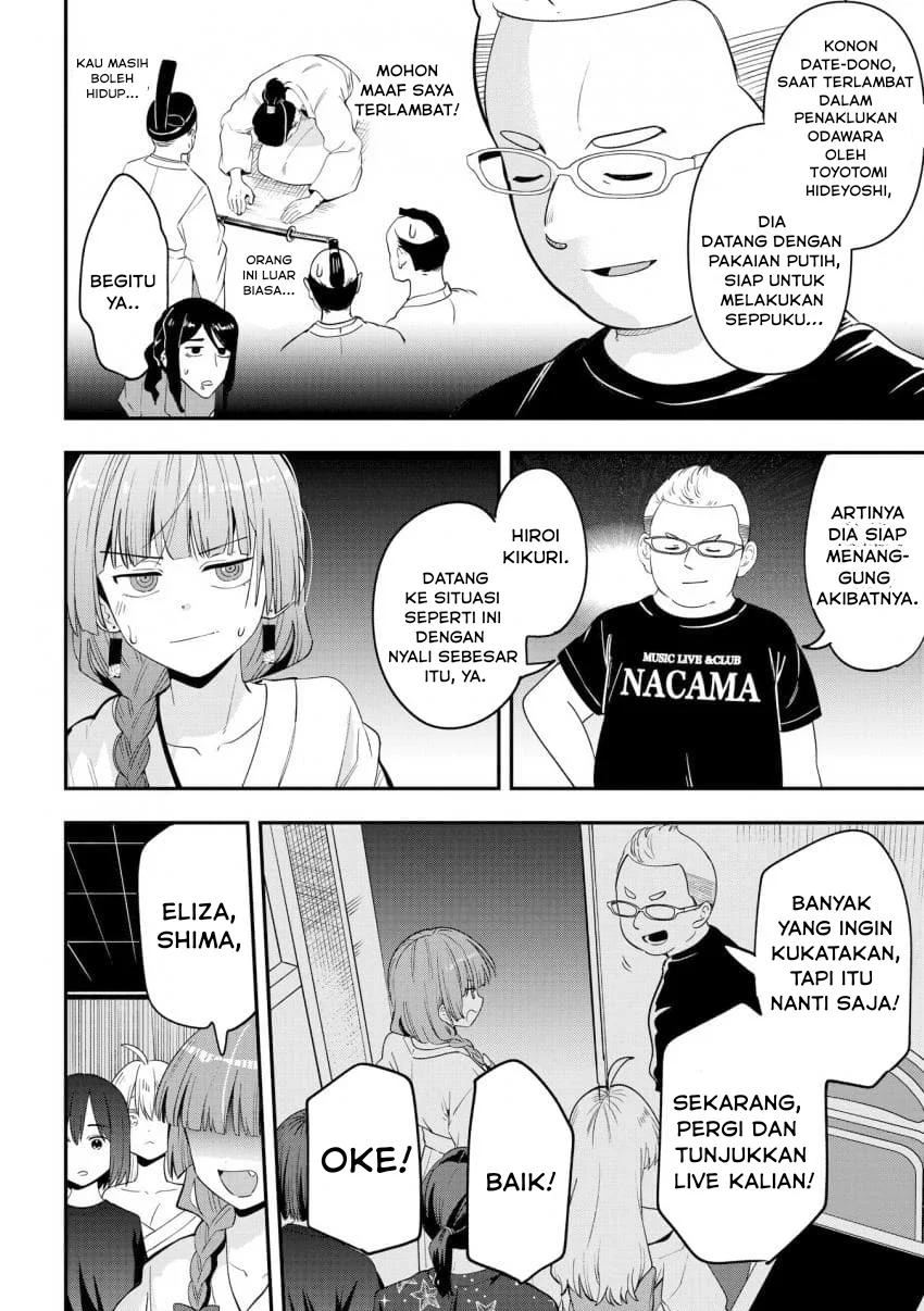 Bocchi the Rock! Gaiden: Kikuri Hiroi’s Heavy Drinking Diary Chapter 55 - halaman 20