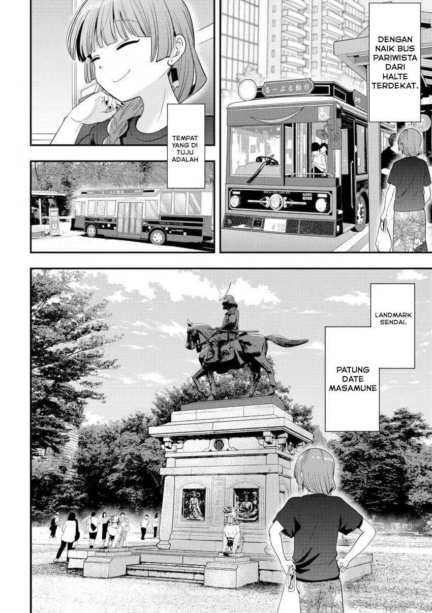 Bocchi the Rock! Gaiden: Kikuri Hiroi’s Heavy Drinking Diary Chapter 55 - halaman 4