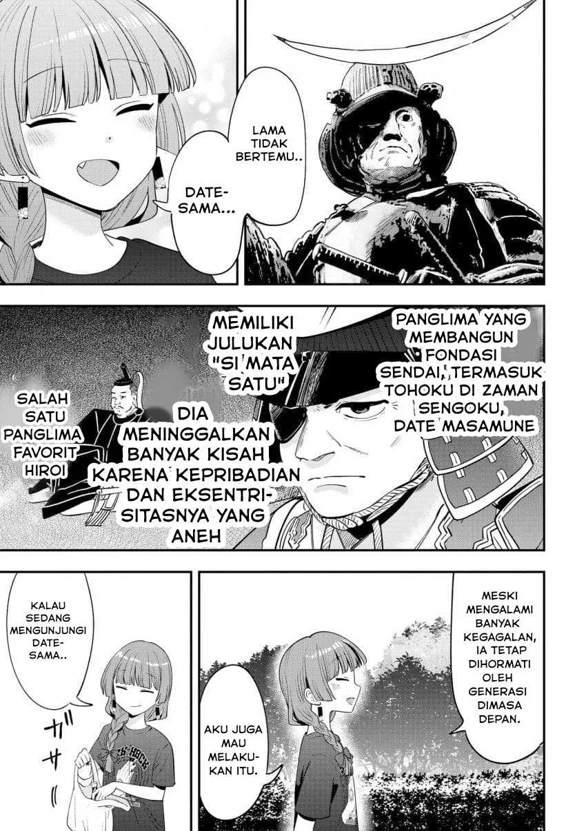 Bocchi the Rock! Gaiden: Kikuri Hiroi’s Heavy Drinking Diary Chapter 55 - halaman 5
