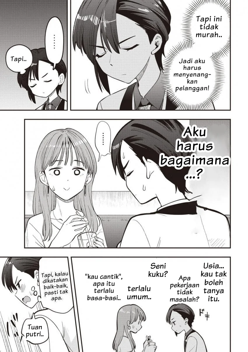 Bocchi the Rock! Gaiden: Kikuri Hiroi’s Heavy Drinking Diary Chapter 56 - halaman 11