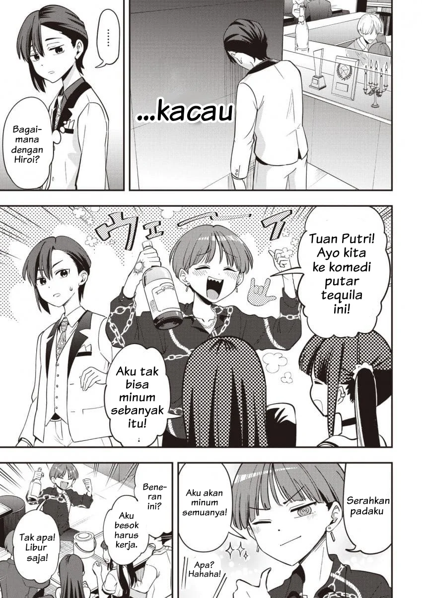 Bocchi the Rock! Gaiden: Kikuri Hiroi’s Heavy Drinking Diary Chapter 56 - halaman 13