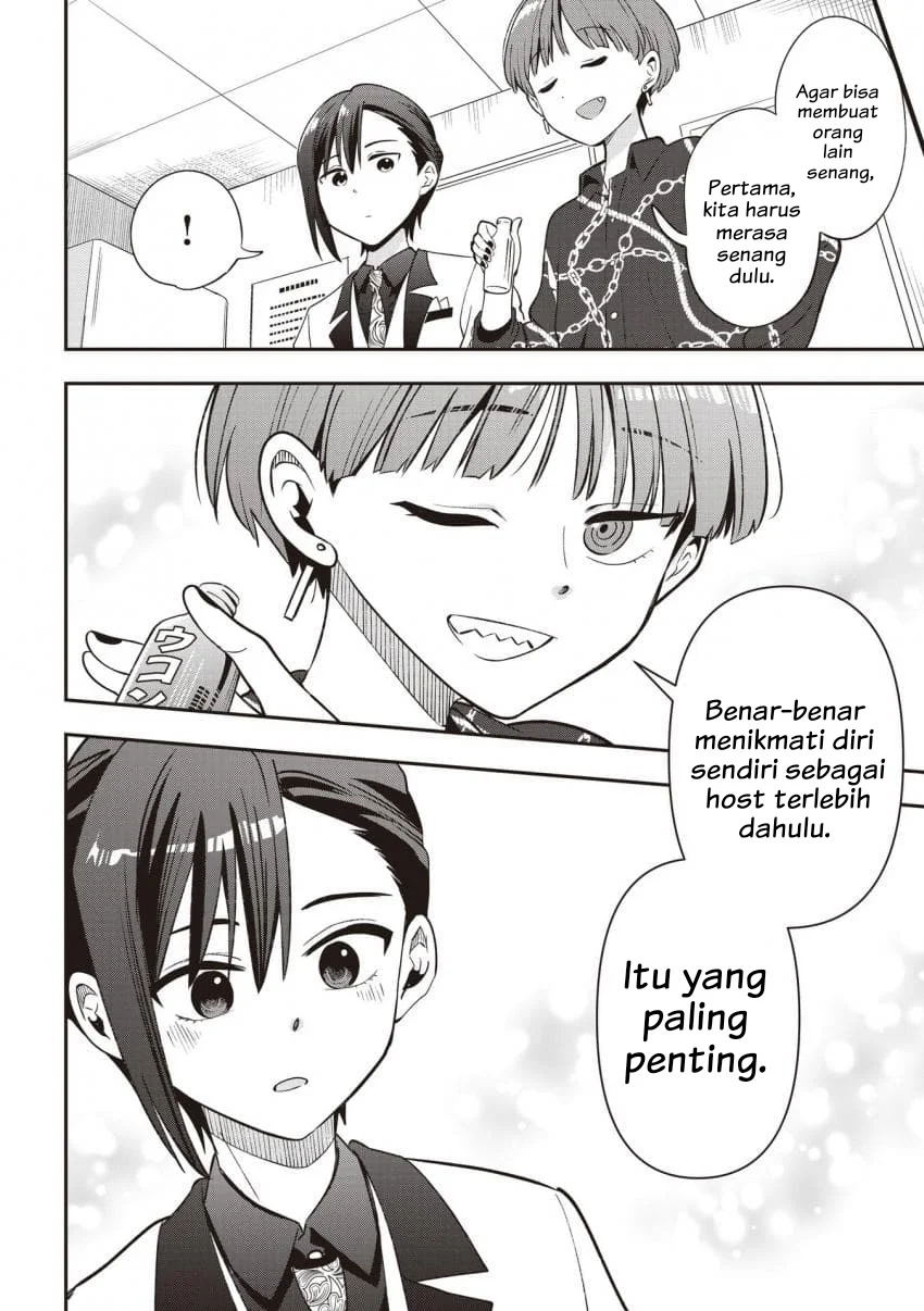 Bocchi the Rock! Gaiden: Kikuri Hiroi’s Heavy Drinking Diary Chapter 56 - halaman 18