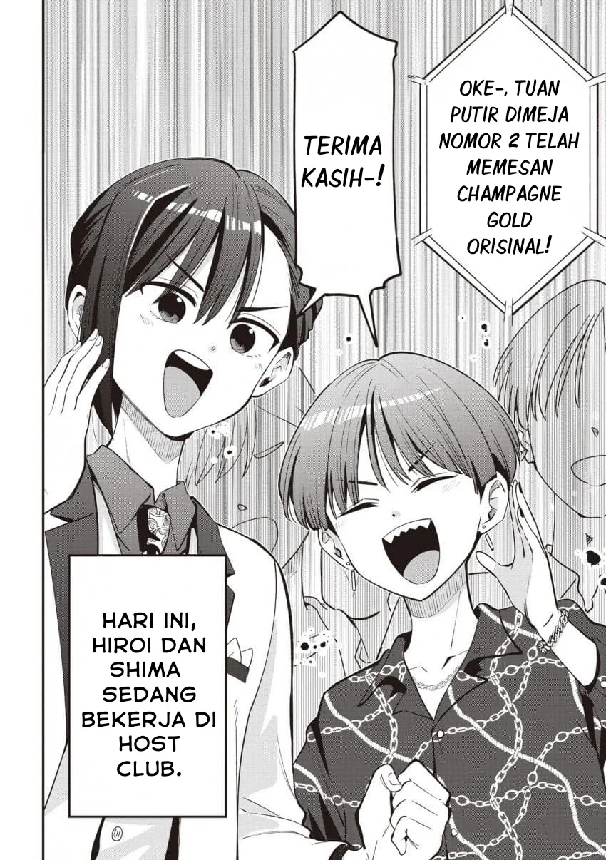 Bocchi the Rock! Gaiden: Kikuri Hiroi’s Heavy Drinking Diary Chapter 56 - halaman 2