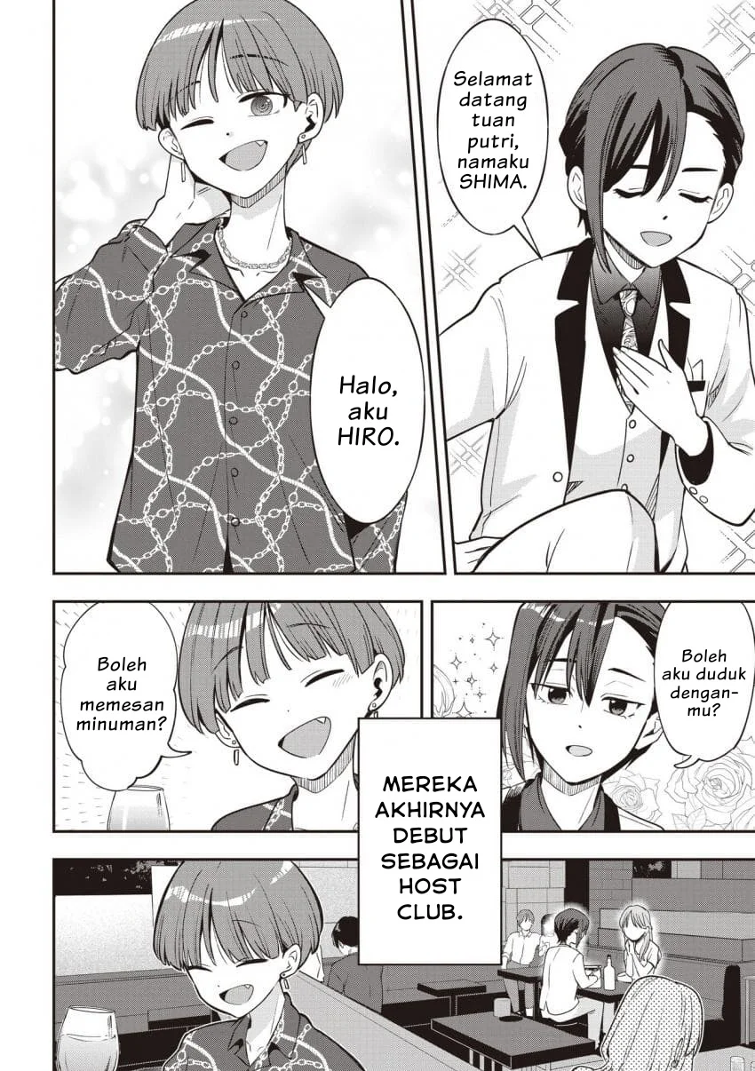 Bocchi the Rock! Gaiden: Kikuri Hiroi’s Heavy Drinking Diary Chapter 56 - halaman 8