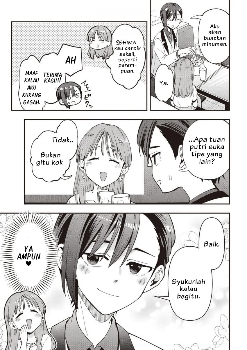 Bocchi the Rock! Gaiden: Kikuri Hiroi’s Heavy Drinking Diary Chapter 56 - halaman 9