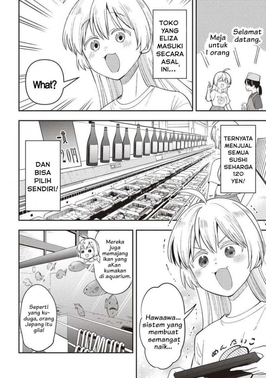 Bocchi the Rock! Gaiden: Kikuri Hiroi’s Heavy Drinking Diary Chapter 57 - halaman 10