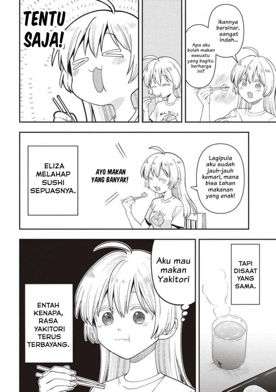 Bocchi the Rock! Gaiden: Kikuri Hiroi’s Heavy Drinking Diary Chapter 57 - halaman 12