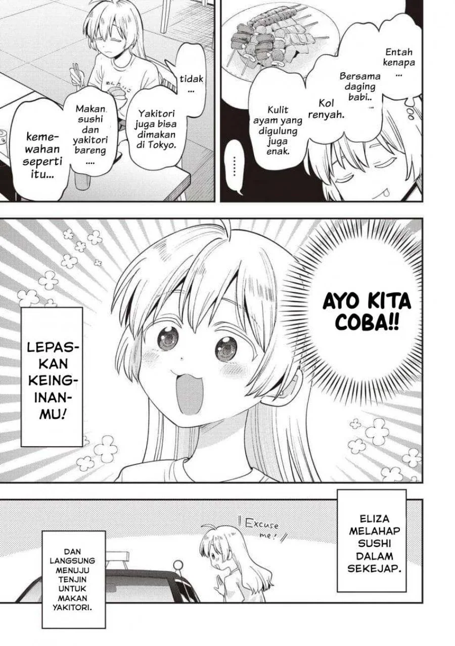 Bocchi the Rock! Gaiden: Kikuri Hiroi’s Heavy Drinking Diary Chapter 57 - halaman 13