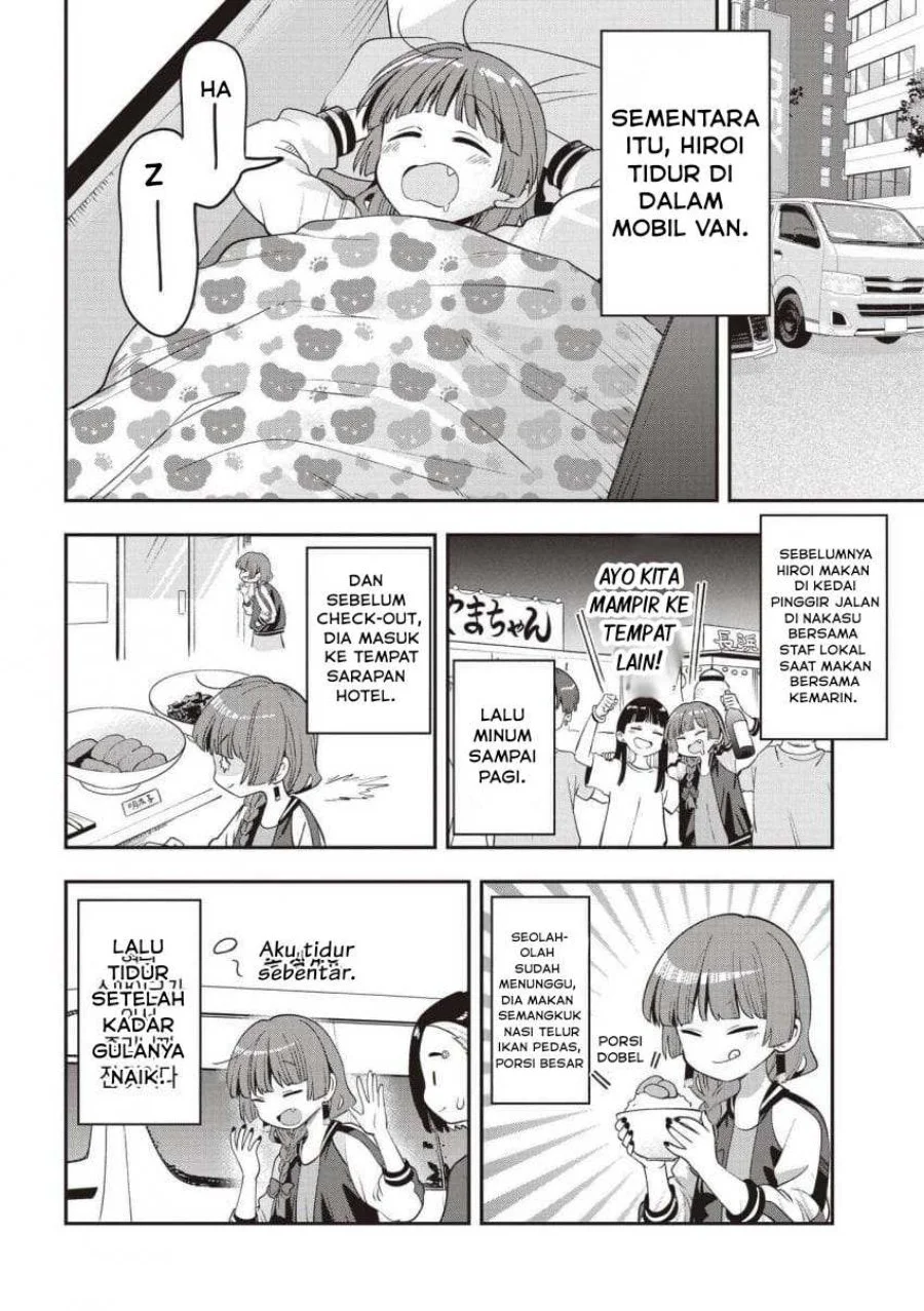 Bocchi the Rock! Gaiden: Kikuri Hiroi’s Heavy Drinking Diary Chapter 57 - halaman 14
