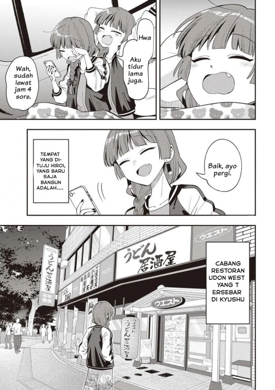 Bocchi the Rock! Gaiden: Kikuri Hiroi’s Heavy Drinking Diary Chapter 57 - halaman 15
