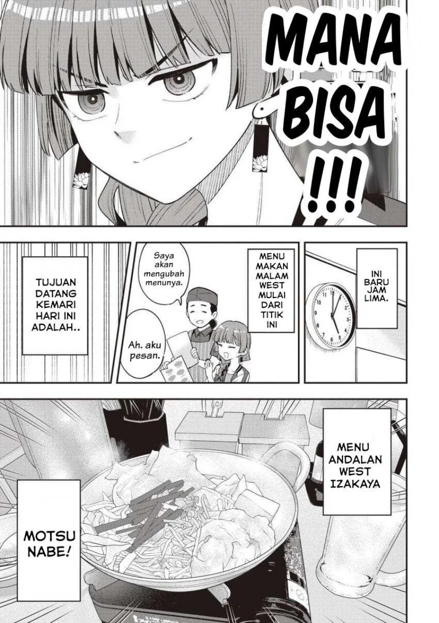 Bocchi the Rock! Gaiden: Kikuri Hiroi’s Heavy Drinking Diary Chapter 57 - halaman 17