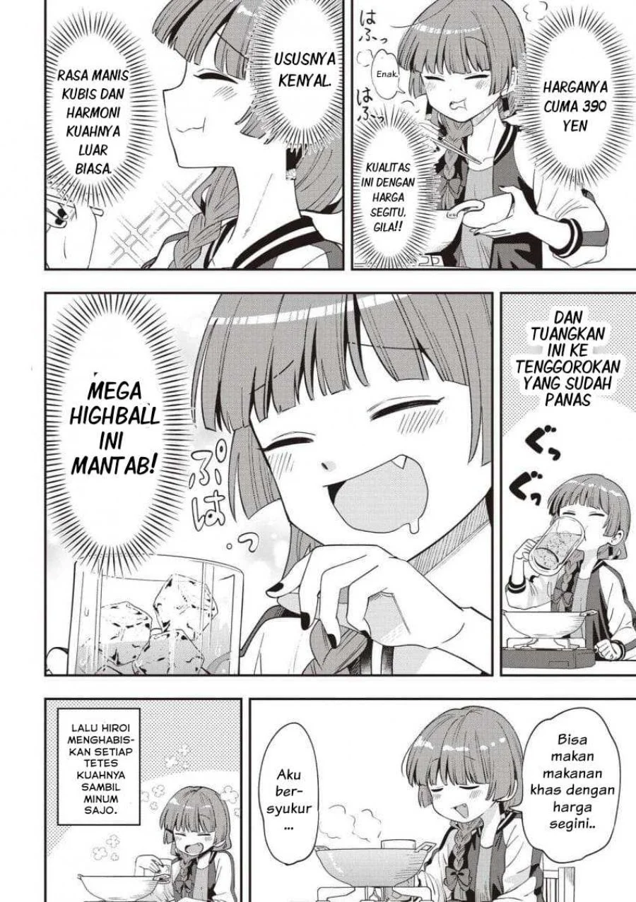 Bocchi the Rock! Gaiden: Kikuri Hiroi’s Heavy Drinking Diary Chapter 57 - halaman 18