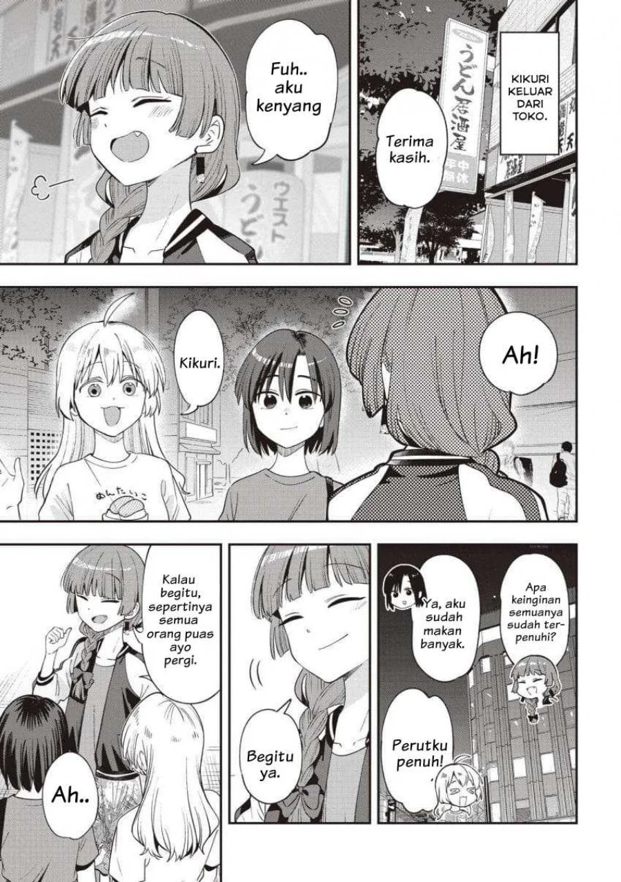 Bocchi the Rock! Gaiden: Kikuri Hiroi’s Heavy Drinking Diary Chapter 57 - halaman 19