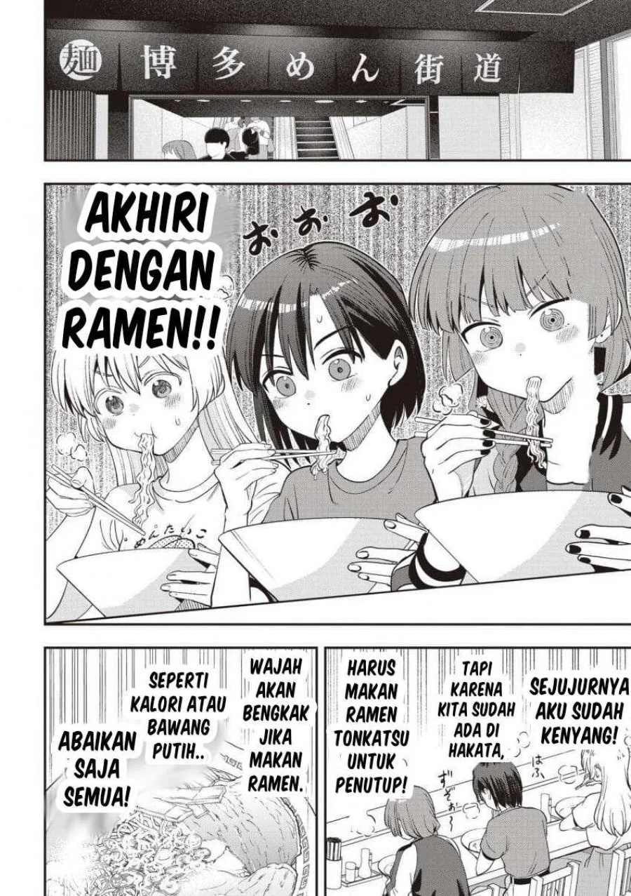 Bocchi the Rock! Gaiden: Kikuri Hiroi’s Heavy Drinking Diary Chapter 57 - halaman 20