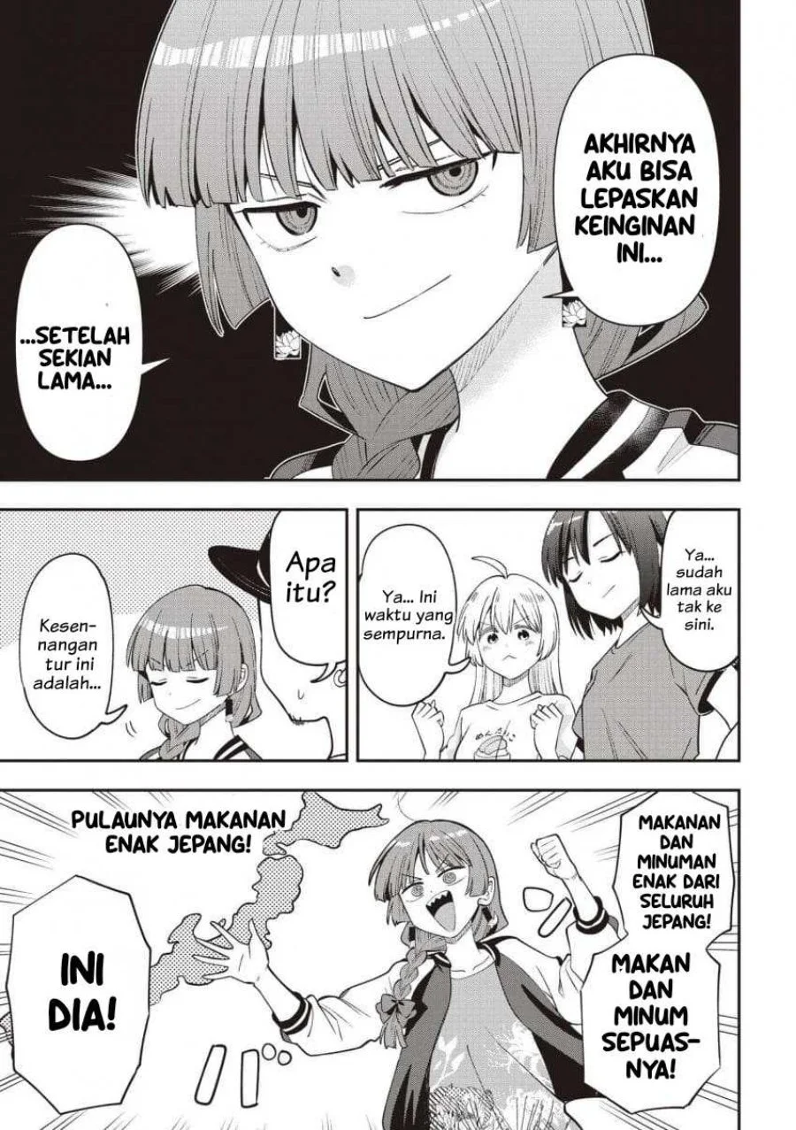 Bocchi the Rock! Gaiden: Kikuri Hiroi’s Heavy Drinking Diary Chapter 57 - halaman 3