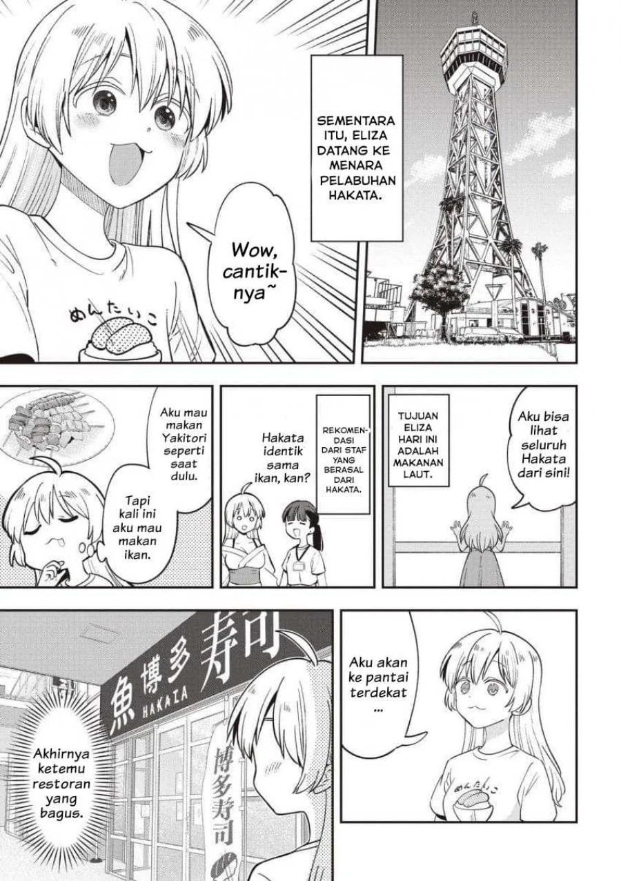 Bocchi the Rock! Gaiden: Kikuri Hiroi’s Heavy Drinking Diary Chapter 57 - halaman 9