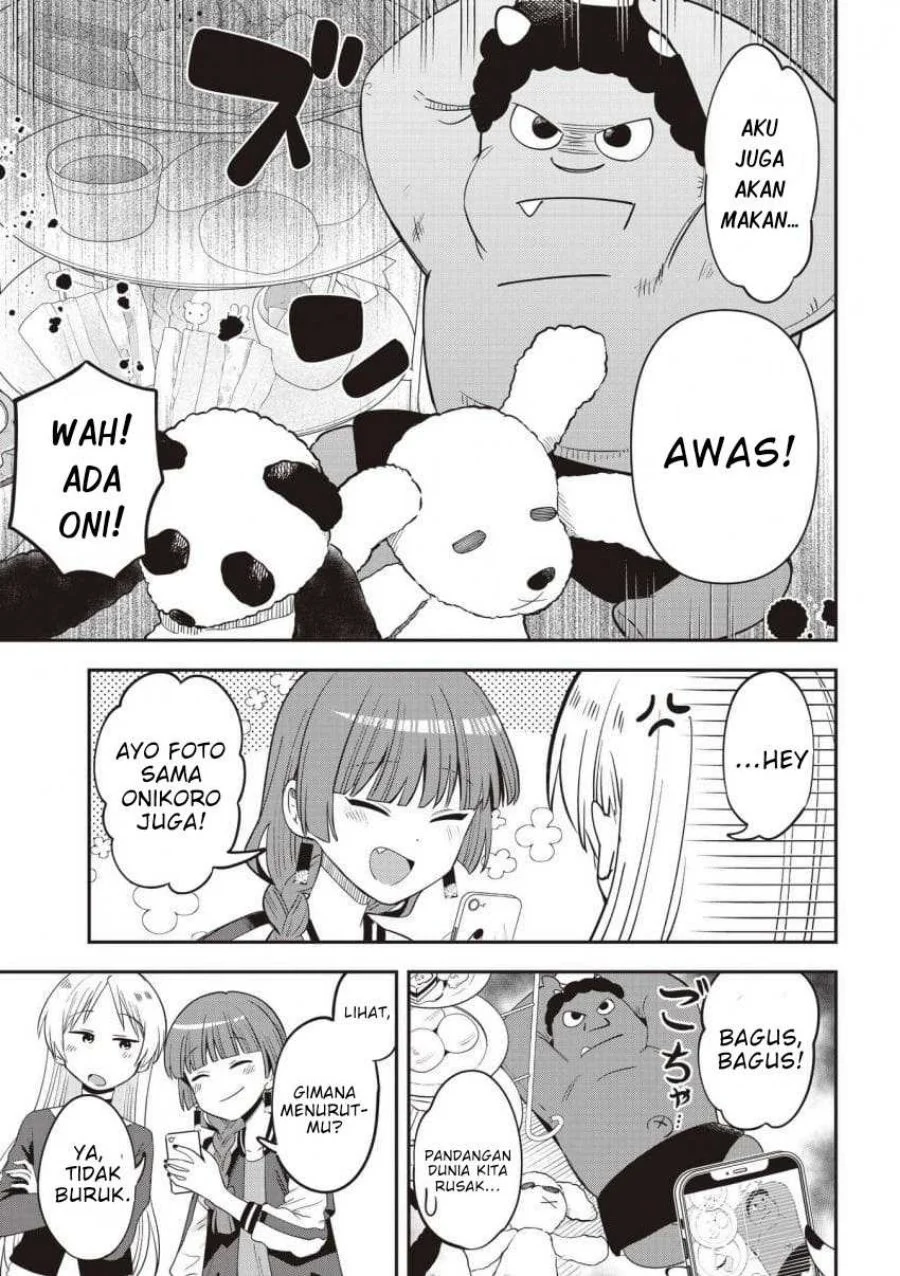 Bocchi the Rock! Gaiden: Kikuri Hiroi’s Heavy Drinking Diary Chapter 58 - halaman 13