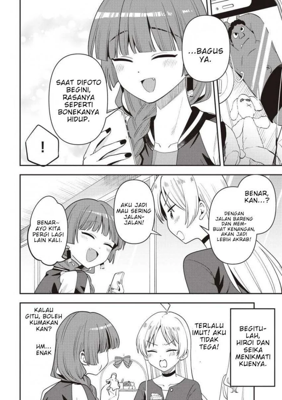 Bocchi the Rock! Gaiden: Kikuri Hiroi’s Heavy Drinking Diary Chapter 58 - halaman 14