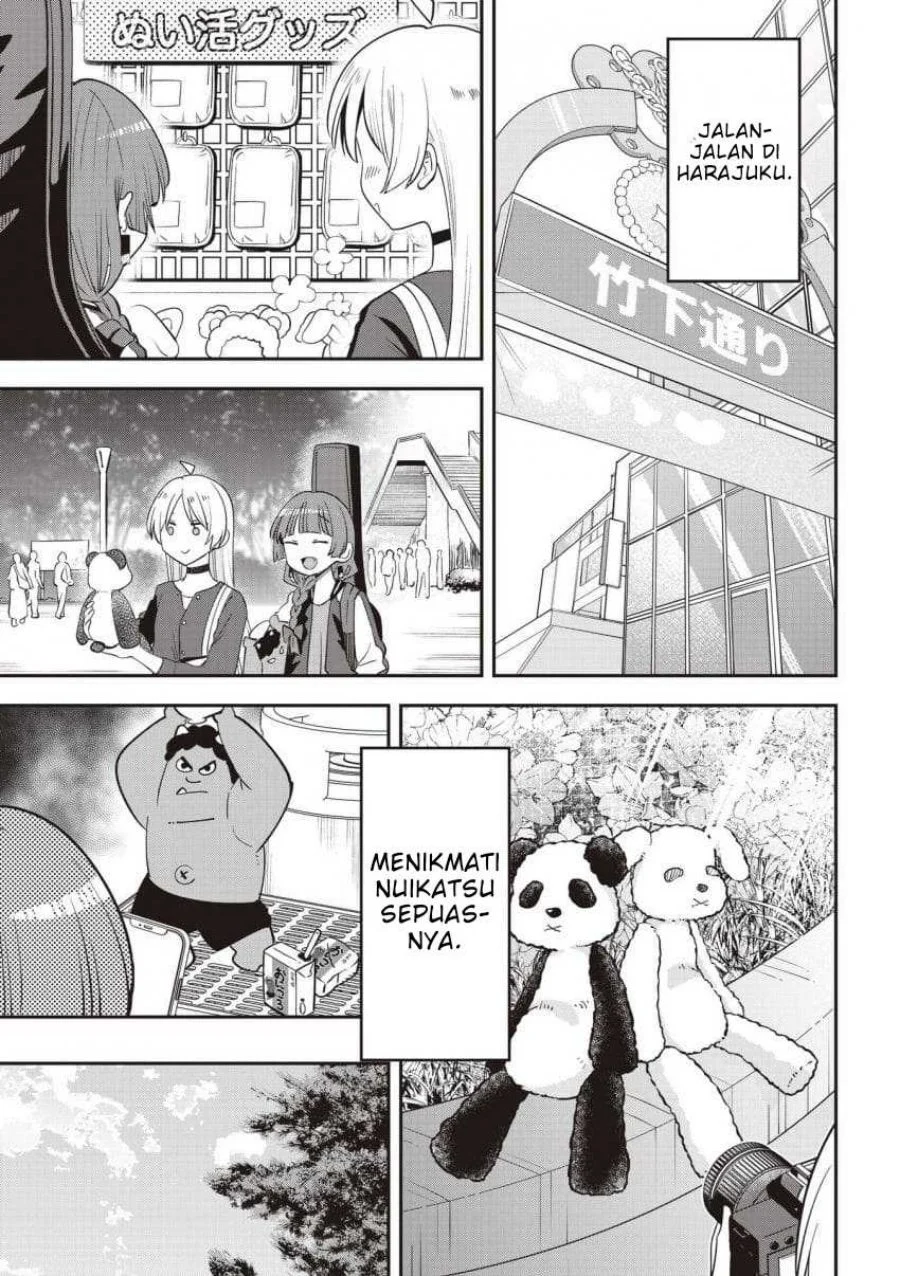 Bocchi the Rock! Gaiden: Kikuri Hiroi’s Heavy Drinking Diary Chapter 58 - halaman 15
