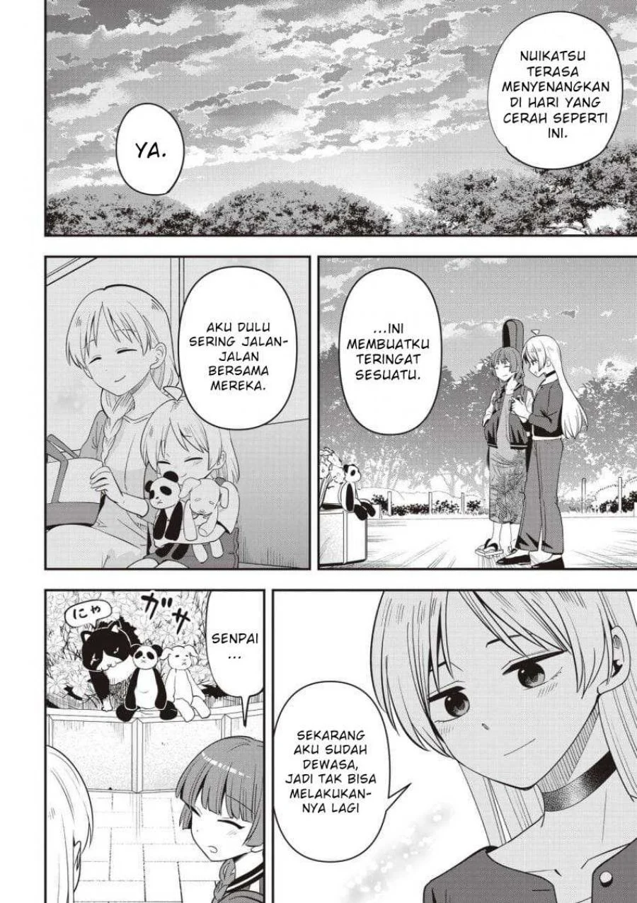 Bocchi the Rock! Gaiden: Kikuri Hiroi’s Heavy Drinking Diary Chapter 58 - halaman 16