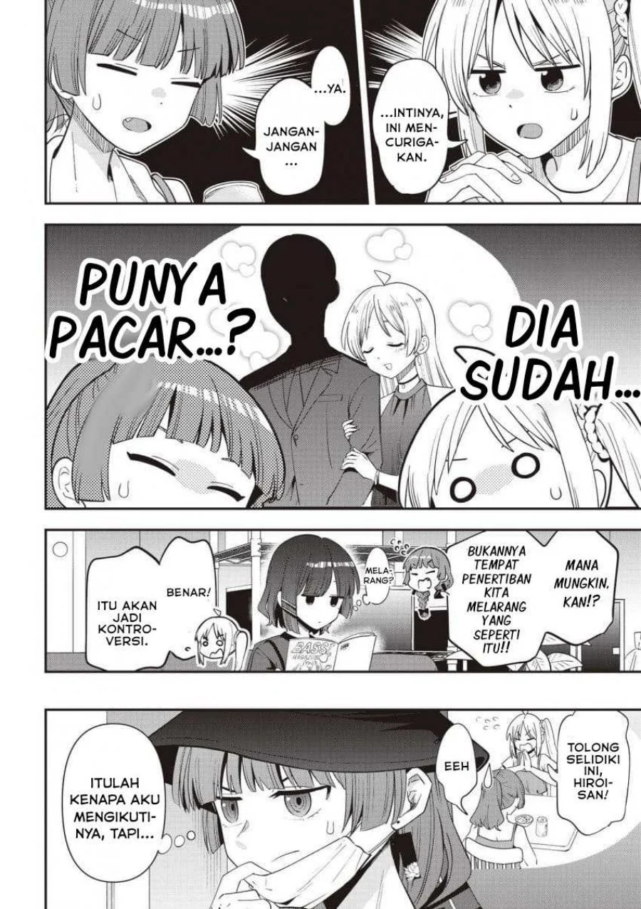 Bocchi the Rock! Gaiden: Kikuri Hiroi’s Heavy Drinking Diary Chapter 58 - halaman 2