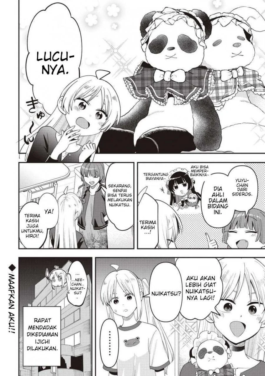 Bocchi the Rock! Gaiden: Kikuri Hiroi’s Heavy Drinking Diary Chapter 58 - halaman 20