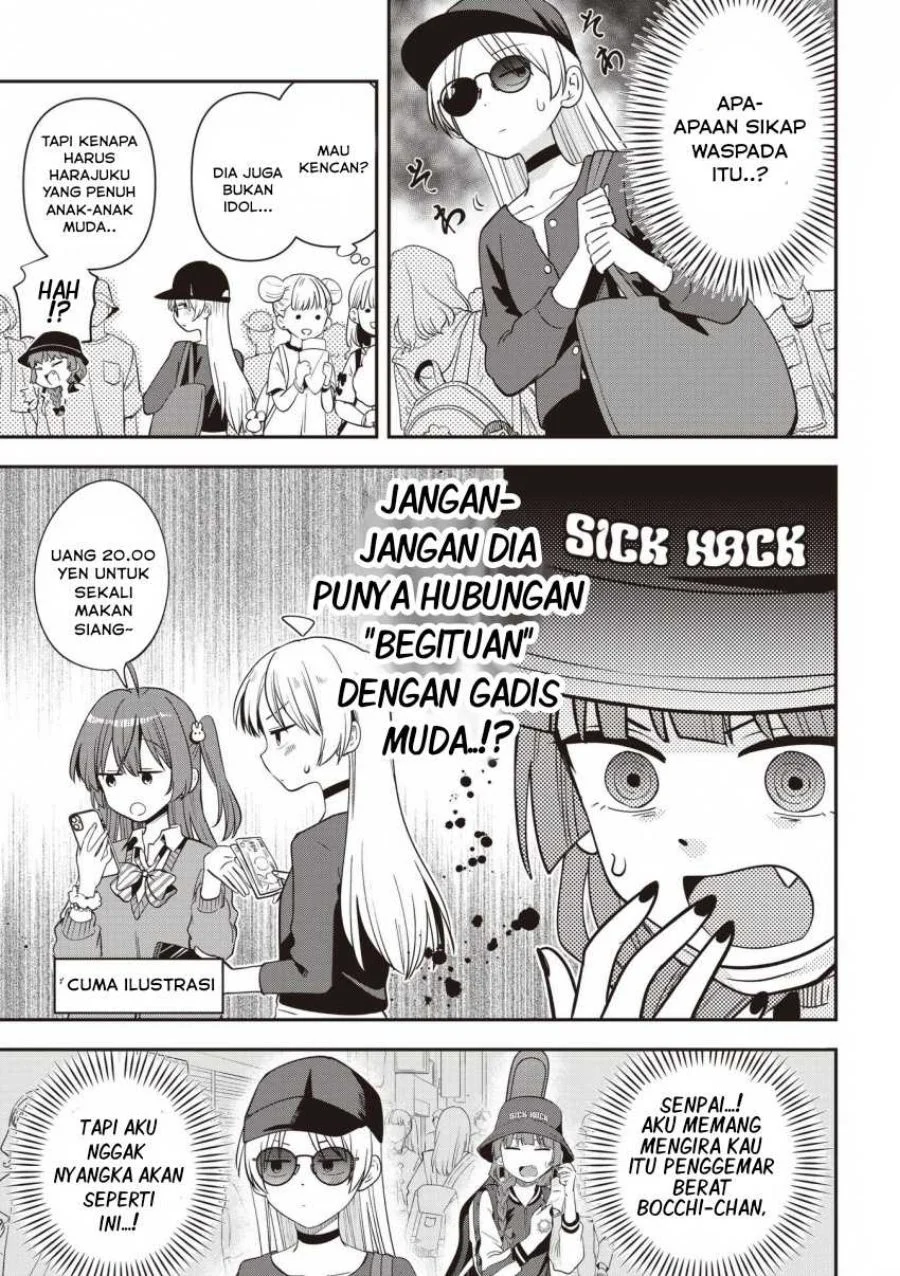 Bocchi the Rock! Gaiden: Kikuri Hiroi’s Heavy Drinking Diary Chapter 58 - halaman 3