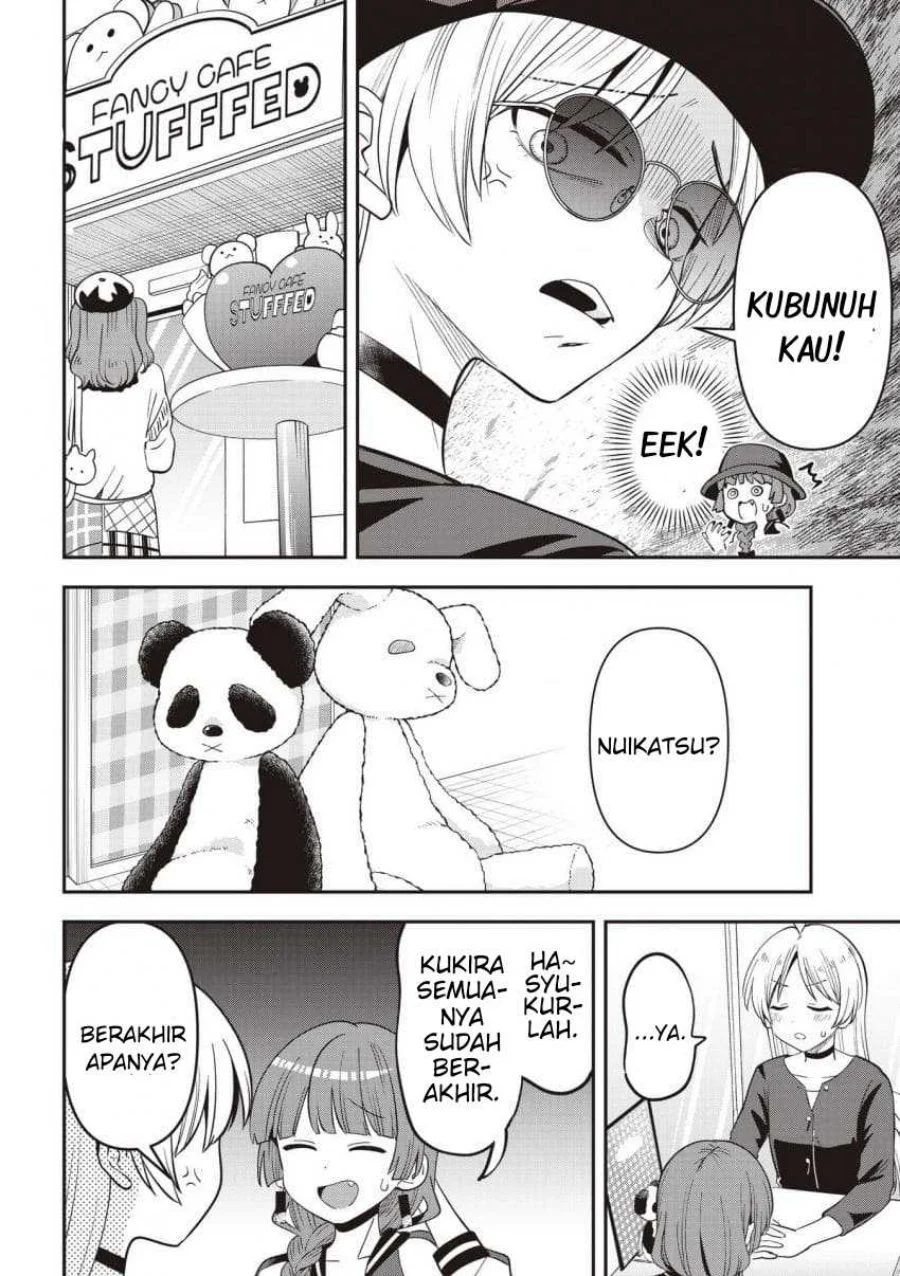 Bocchi the Rock! Gaiden: Kikuri Hiroi’s Heavy Drinking Diary Chapter 58 - halaman 6