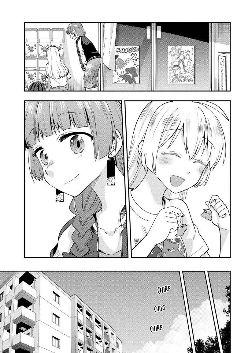 Bocchi the Rock! Gaiden: Kikuri Hiroi’s Heavy Drinking Diary Chapter 6 - halaman 11