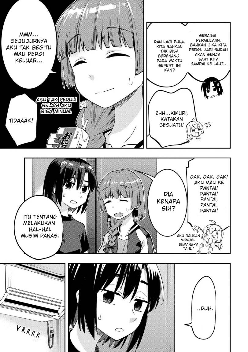 Bocchi the Rock! Gaiden: Kikuri Hiroi’s Heavy Drinking Diary Chapter 6 - halaman 13